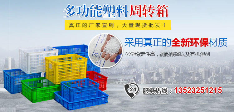 新乡市三川塑业有限公司