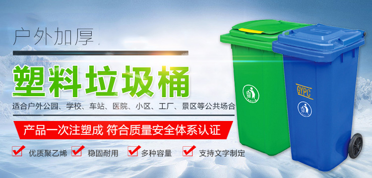 新乡市三川塑业有限公司